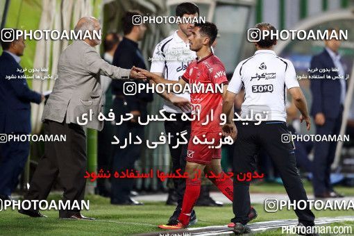 438704, Isfahan,Fooladshahr, [*parameter:4*], لیگ برتر فوتبال ایران، Persian Gulf Cup، Week 7، First Leg، Sepahan 1 v 3 Persepolis on 2016/09/21 at Foolad Shahr Stadium