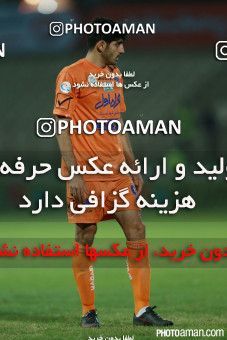 462787, Tehran, [*parameter:4*], لیگ برتر فوتبال ایران، Persian Gulf Cup، Week 10، First Leg، Saipa 1 v 1 Sepahan on 2016/10/27 at Shahid Dastgerdi Stadium