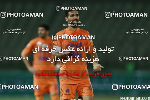 462741, Tehran, [*parameter:4*], لیگ برتر فوتبال ایران، Persian Gulf Cup، Week 10، First Leg، Saipa 1 v 1 Sepahan on 2016/10/27 at Shahid Dastgerdi Stadium
