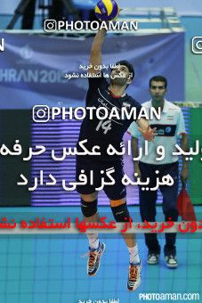 457759,  مسابقات والیبال قهرمانی مردان آسیا 2015، ، تهران، مرحله گروهی، 1394/05/13، سالن دوازده هزار نفری ورزشگاه آزادی، ایران ۱ - کره جنوبی ۳ 