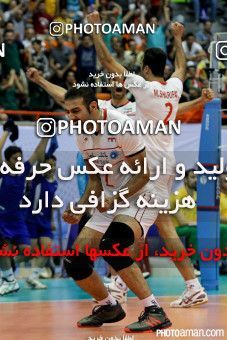 457808,  مسابقات والیبال قهرمانی مردان آسیا 2015، ، تهران، مرحله یک چهارم نهایی، 1394/05/15، سالن دوازده هزار نفری ورزشگاه آزادی، ایران ۳ - استرالیا ۱ 