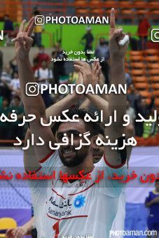 457864,  مسابقات والیبال قهرمانی مردان آسیا 2015، ، تهران، مرحله یک چهارم نهایی، 1394/05/15، سالن دوازده هزار نفری ورزشگاه آزادی، ایران ۳ - استرالیا ۱ 