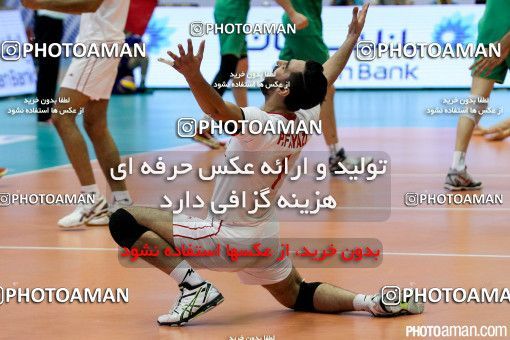 457779,  مسابقات والیبال قهرمانی مردان آسیا 2015، ، تهران، مرحله یک چهارم نهایی، 1394/05/15، سالن دوازده هزار نفری ورزشگاه آزادی، ایران ۳ - استرالیا ۱ 