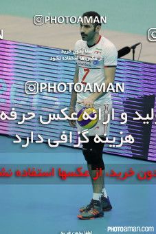 457949,  مسابقات والیبال قهرمانی مردان آسیا 2015، ، تهران، مرحله یک چهارم نهایی، 1394/05/15، سالن دوازده هزار نفری ورزشگاه آزادی، ایران ۳ - استرالیا ۱ 