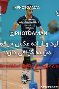457959,  مسابقات والیبال قهرمانی مردان آسیا 2015، ، تهران، مرحله یک چهارم نهایی، 1394/05/15، سالن دوازده هزار نفری ورزشگاه آزادی، ایران ۳ - استرالیا ۱ 