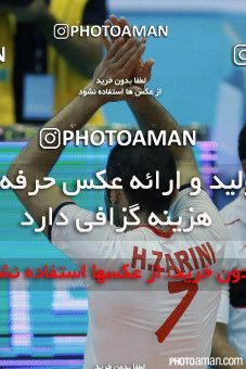 457997,  مسابقات والیبال قهرمانی مردان آسیا 2015، ، تهران، مرحله یک چهارم نهایی، 1394/05/15، سالن دوازده هزار نفری ورزشگاه آزادی، ایران ۳ - استرالیا ۱ 