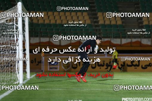 459969, Tehran, , جام حذفی فوتبال ایران, Eighth final, Khorramshahr Cup, Saba Battery 0 v 1 Tractor S.C. on 2015/09/20 at Yadegar-e Emam Stadium Qom