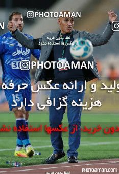 461637, Tehran, , جام حذفی فوتبال ایران, 1/16 stage, Khorramshahr Cup, Esteghlal 1 v 0 Mes Kerman on 2016/10/31 at Azadi Stadium
