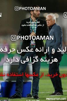 461797, Tehran, , جام حذفی فوتبال ایران, 1/16 stage, Khorramshahr Cup, Esteghlal 1 v 0 Mes Kerman on 2016/10/31 at Azadi Stadium