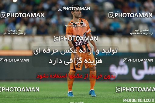 461592, Tehran, , جام حذفی فوتبال ایران, 1/16 stage, Khorramshahr Cup, Esteghlal 1 v 0 Mes Kerman on 2016/10/31 at Azadi Stadium