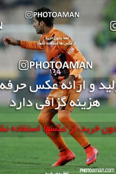 461751, Tehran, , جام حذفی فوتبال ایران, 1/16 stage, Khorramshahr Cup, Esteghlal 1 v 0 Mes Kerman on 2016/10/31 at Azadi Stadium
