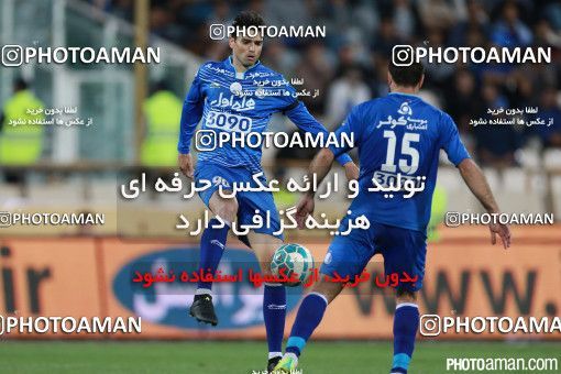 461960, Tehran, , جام حذفی فوتبال ایران, 1/16 stage, Khorramshahr Cup, Esteghlal 1 v 0 Mes Kerman on 2016/10/31 at Azadi Stadium