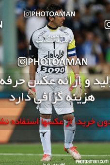 461531, Tehran, , جام حذفی فوتبال ایران, 1/16 stage, Khorramshahr Cup, Esteghlal 1 v 0 Mes Kerman on 2016/10/31 at Azadi Stadium