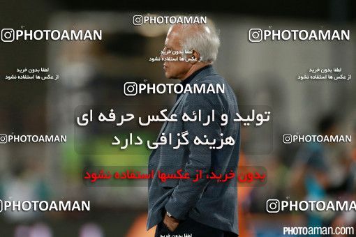 461795, Tehran, , جام حذفی فوتبال ایران, 1/16 stage, Khorramshahr Cup, Esteghlal 1 v 0 Mes Kerman on 2016/10/31 at Azadi Stadium