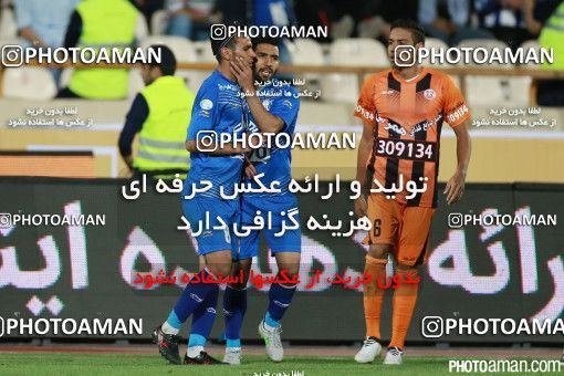 461926, Tehran, , جام حذفی فوتبال ایران, 1/16 stage, Khorramshahr Cup, Esteghlal 1 v 0 Mes Kerman on 2016/10/31 at Azadi Stadium
