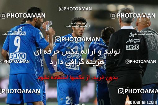 461698, Tehran, , جام حذفی فوتبال ایران, 1/16 stage, Khorramshahr Cup, Esteghlal 1 v 0 Mes Kerman on 2016/10/31 at Azadi Stadium