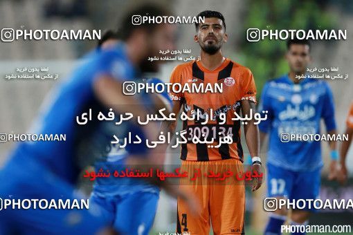461624, Tehran, , جام حذفی فوتبال ایران, 1/16 stage, Khorramshahr Cup, Esteghlal 1 v 0 Mes Kerman on 2016/10/31 at Azadi Stadium