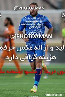461550, Tehran, , جام حذفی فوتبال ایران, 1/16 stage, Khorramshahr Cup, Esteghlal 1 v 0 Mes Kerman on 2016/10/31 at Azadi Stadium