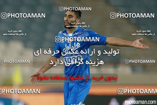 461767, Tehran, , جام حذفی فوتبال ایران, 1/16 stage, Khorramshahr Cup, Esteghlal 1 v 0 Mes Kerman on 2016/10/31 at Azadi Stadium