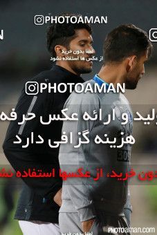 461908, Tehran, , جام حذفی فوتبال ایران, 1/16 stage, Khorramshahr Cup, Esteghlal 1 v 0 Mes Kerman on 2016/10/31 at Azadi Stadium