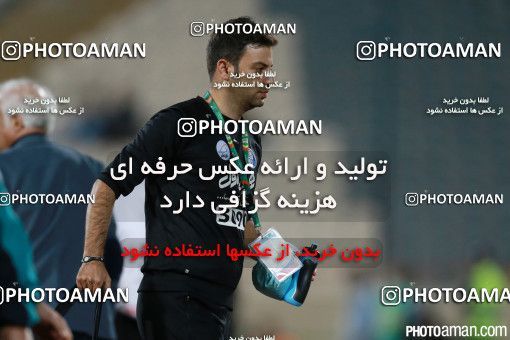 461904, Tehran, , جام حذفی فوتبال ایران, 1/16 stage, Khorramshahr Cup, Esteghlal 1 v 0 Mes Kerman on 2016/10/31 at Azadi Stadium