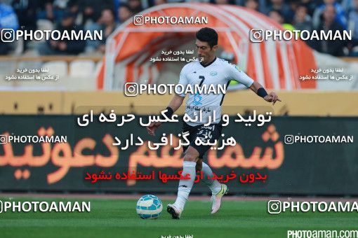464335, Tehran, , جام حذفی فوتبال ایران, Eighth final, Khorramshahr Cup, Esteghlal 0 v 0 Saba Battery on 2016/11/18 at Azadi Stadium