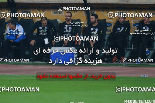 464088, Tehran, , جام حذفی فوتبال ایران, Eighth final, Khorramshahr Cup, Esteghlal 0 v 0 Saba Battery on 2016/11/18 at Azadi Stadium