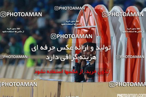 464069, Tehran, , جام حذفی فوتبال ایران, Eighth final, Khorramshahr Cup, Esteghlal 0 v 0 Saba Battery on 2016/11/18 at Azadi Stadium