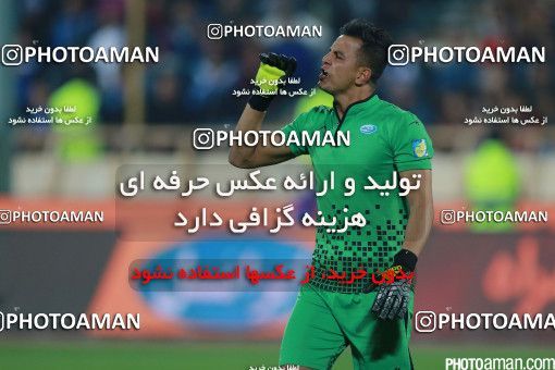 464063, Tehran, , جام حذفی فوتبال ایران, Eighth final, Khorramshahr Cup, Esteghlal 0 v 0 Saba Battery on 2016/11/18 at Azadi Stadium