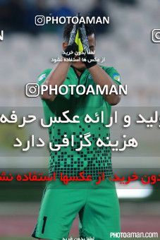 464071, Tehran, , جام حذفی فوتبال ایران, Eighth final, Khorramshahr Cup, Esteghlal 0 v 0 Saba Battery on 2016/11/18 at Azadi Stadium