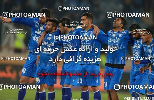 464052, Tehran, , جام حذفی فوتبال ایران, Eighth final, Khorramshahr Cup, Esteghlal 0 v 0 Saba Battery on 2016/11/18 at Azadi Stadium