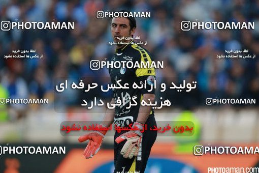 464244, Tehran, , جام حذفی فوتبال ایران, Eighth final, Khorramshahr Cup, Esteghlal 0 v 0 Saba Battery on 2016/11/18 at Azadi Stadium