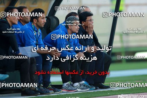 464247, Tehran, , جام حذفی فوتبال ایران, Eighth final, Khorramshahr Cup, Esteghlal 0 v 0 Saba Battery on 2016/11/18 at Azadi Stadium