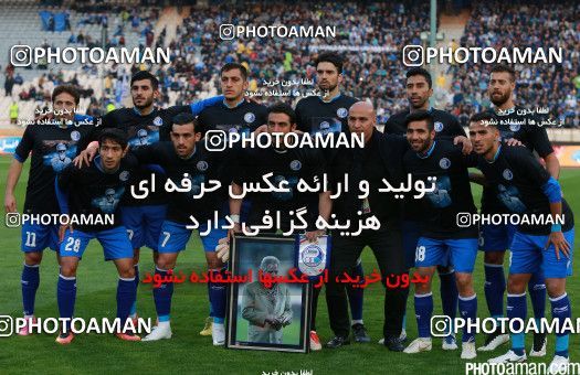464343, Tehran, , جام حذفی فوتبال ایران, Eighth final, Khorramshahr Cup, Esteghlal 0 v 0 Saba Battery on 2016/11/18 at Azadi Stadium