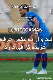 464296, Tehran, , جام حذفی فوتبال ایران, Eighth final, Khorramshahr Cup, Esteghlal 0 v 0 Saba Battery on 2016/11/18 at Azadi Stadium