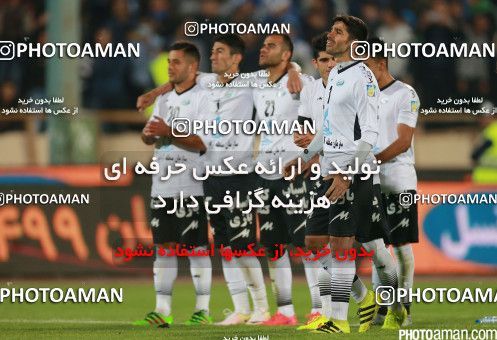 464034, Tehran, , جام حذفی فوتبال ایران, Eighth final, Khorramshahr Cup, Esteghlal 0 v 0 Saba Battery on 2016/11/18 at Azadi Stadium