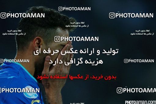 464158, Tehran, , جام حذفی فوتبال ایران, Eighth final, Khorramshahr Cup, Esteghlal 0 v 0 Saba Battery on 2016/11/18 at Azadi Stadium