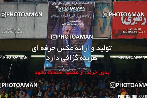 464243, Tehran, , جام حذفی فوتبال ایران, Eighth final, Khorramshahr Cup, Esteghlal 0 v 0 Saba Battery on 2016/11/18 at Azadi Stadium