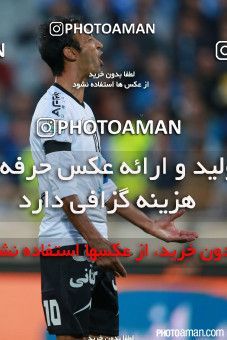 464217, Tehran, , جام حذفی فوتبال ایران, Eighth final, Khorramshahr Cup, Esteghlal 0 v 0 Saba Battery on 2016/11/18 at Azadi Stadium