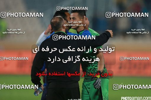 464060, Tehran, , جام حذفی فوتبال ایران, Eighth final, Khorramshahr Cup, Esteghlal 0 v 0 Saba Battery on 2016/11/18 at Azadi Stadium