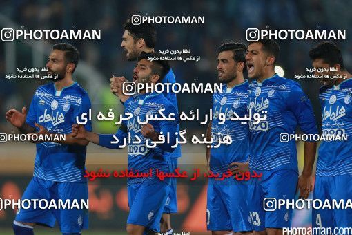 464038, Tehran, , جام حذفی فوتبال ایران, Eighth final, Khorramshahr Cup, Esteghlal 0 v 0 Saba Battery on 2016/11/18 at Azadi Stadium