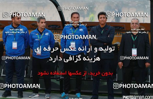 464346, Tehran, , جام حذفی فوتبال ایران, Eighth final, Khorramshahr Cup, Esteghlal 0 v 0 Saba Battery on 2016/11/18 at Azadi Stadium