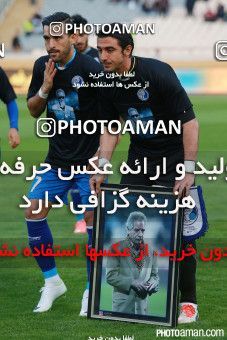 464344, Tehran, , جام حذفی فوتبال ایران, Eighth final, Khorramshahr Cup, Esteghlal 0 v 0 Saba Battery on 2016/11/18 at Azadi Stadium