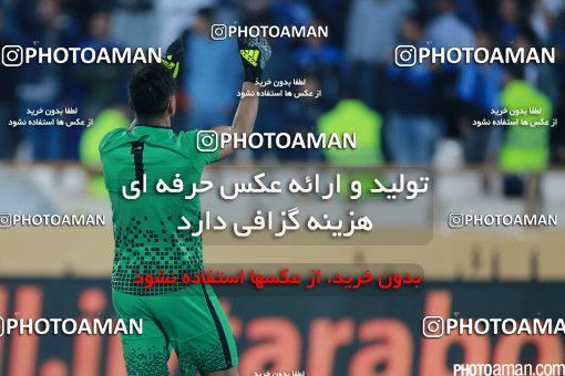 464066, Tehran, , جام حذفی فوتبال ایران, Eighth final, Khorramshahr Cup, Esteghlal 0 v 0 Saba Battery on 2016/11/18 at Azadi Stadium