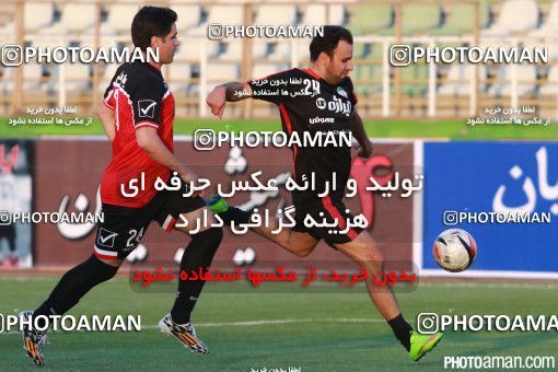 469414, Tehran, Iran, Charitable friendly match،  6 - 4 Honarmandan on 2015/10/12 at Shahid Dastgerdi Stadium