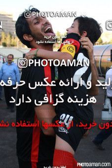 469364, Tehran, Iran, Charitable friendly match،  6 - 4 Honarmandan on 2015/10/12 at Shahid Dastgerdi Stadium