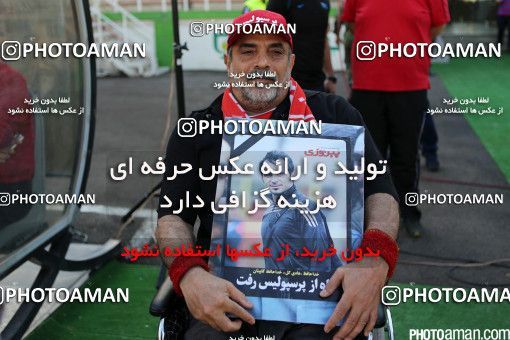 469232, Tehran, Iran, Charitable friendly match،  6 - 4 Honarmandan on 2015/10/12 at Shahid Dastgerdi Stadium