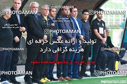 469329, Tehran, Iran, Charitable friendly match،  6 - 4 Honarmandan on 2015/10/12 at Shahid Dastgerdi Stadium
