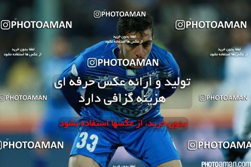 474263, Tehran, [*parameter:4*], لیگ برتر فوتبال ایران، Persian Gulf Cup، Week 11، First Leg، Esteghlal 2 v 2 Gostaresh Foulad Tabriz on 2016/11/25 at Azadi Stadium