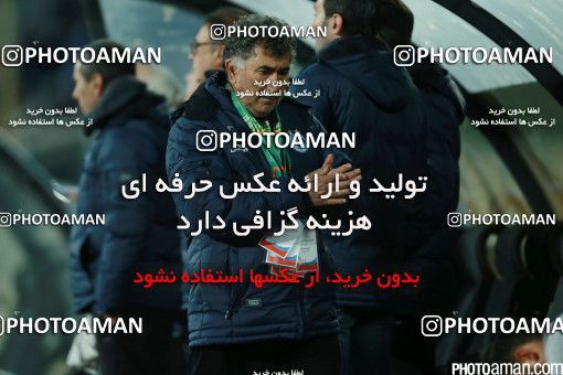 474397, Tehran, [*parameter:4*], لیگ برتر فوتبال ایران، Persian Gulf Cup، Week 11، First Leg، Esteghlal 2 v 2 Gostaresh Foulad Tabriz on 2016/11/25 at Azadi Stadium